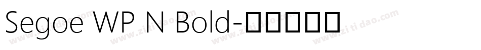 Segoe WP N Bold字体转换